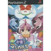 PlayStation 2 - Nurse Witch Komugi-chan (Limited Edition)