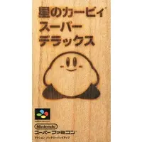 SUPER Famicom - Kirby's Dream Land