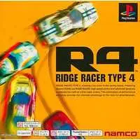 PlayStation - Ridge Racer
