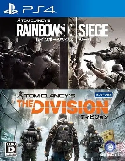 PlayStation 4 - Rainbow Six Series