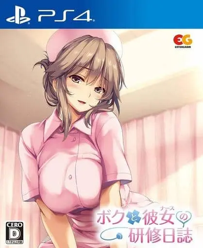 PlayStation 4 - Boku to Kanojo no Kenshuu Nisshi