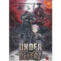 Dreamcast - Under Defeat