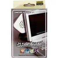 GAME BOY ADVANCE - Video Game Accessories (ゲームボーイアドバンスSP専用スピーカー)