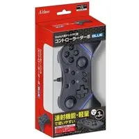 Nintendo Switch - Video Game Accessories (コントローラーターボ ブルー (Switch用ドック/PC用))