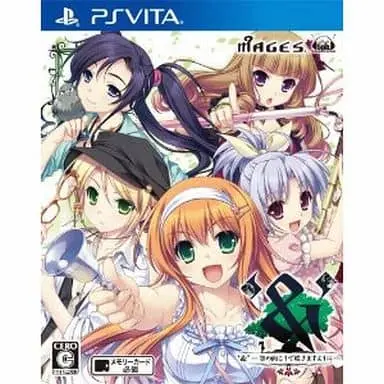 PlayStation Vita - '&': Sora no Mukou de Sakimasu You ni
