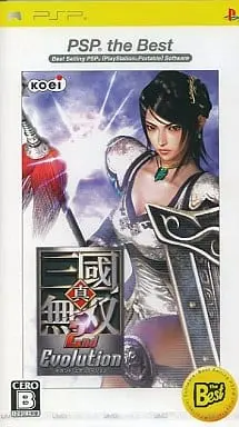 PlayStation Portable - Shin Sangokumusou (Dynasty Warriors)