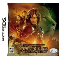 Nintendo DS - The Chronicles of Narnia