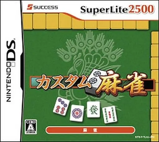 Nintendo DS - Mahjong