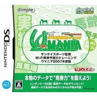 Nintendo DS - UMANIA
