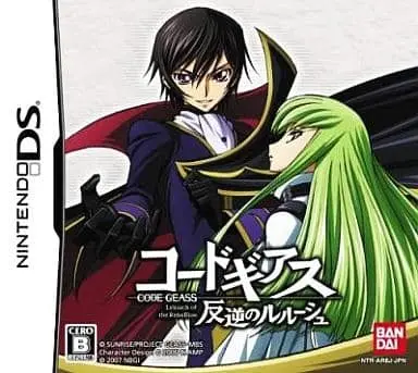 Nintendo DS - Code Geass