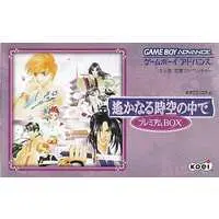 GAME BOY ADVANCE - Harukanaru Toki no Naka de (Haruka: Beyond the Stream of Time)