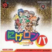 NEOGEO POCKET (にげロンパ)