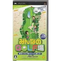 PlayStation Portable - Minna no Golf (Everybody's Golf)