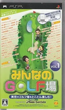 PlayStation Portable - Minna no Golf (Everybody's Golf)