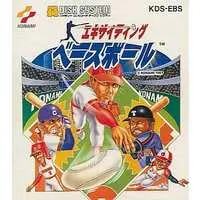 Family Computer - Exciting Baseball