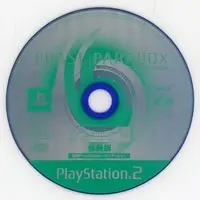 PlayStation 2 - Game demo - Dengeki PlayStation