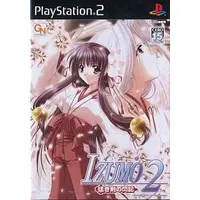 PlayStation 2 - IZUMO