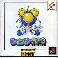 PlayStation - TwinBee