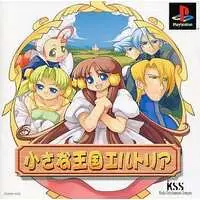 PlayStation - Chiisana Oukoku Eltoria