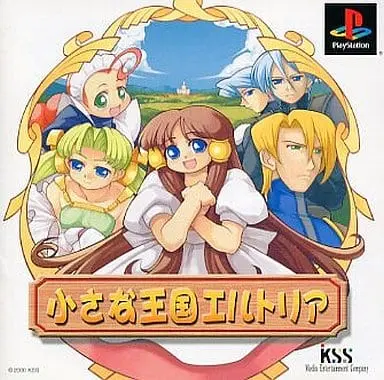 PlayStation - Chiisana Oukoku Eltoria