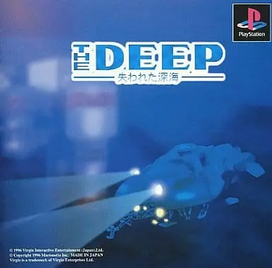 PlayStation - THE DEEP