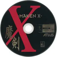 Dreamcast - Maken X