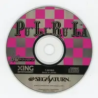 SEGA SATURN - Pu·Li·Ru·La