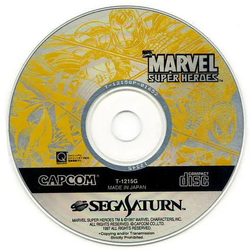 SEGA SATURN - Marvel Super Heroes