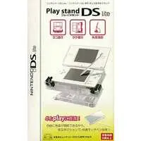 Nintendo DS - Game Stand - Video Game Accessories (プレイスタンド DS Lite)