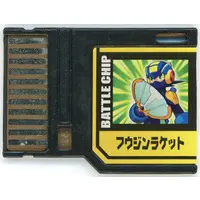 GAME BOY - Video Game Accessories - Rockman EXE (Mega Man Battle Network)