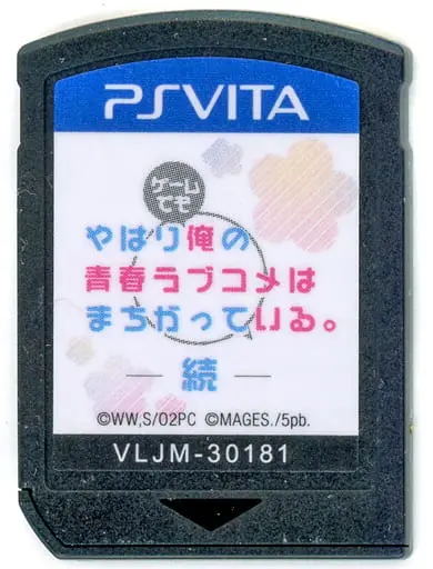 PlayStation Vita - Yahari Game Demo Ore No Seishun Love Come Wa Machigatteiru