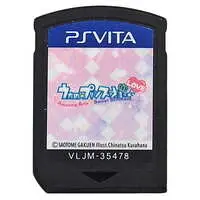 PlayStation Vita - Uta no Prince-sama