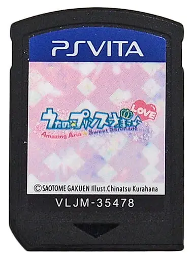 PlayStation Vita - Uta no Prince-sama