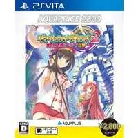 PlayStation Vita - To Heart 2: Dungeon Travelers