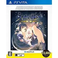 PlayStation Vita - Utawarerumono