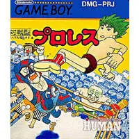 GAME BOY - Pro Wrestling