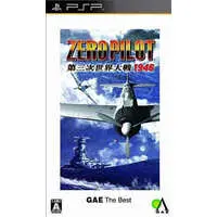 PlayStation Portable - ZERO PILOT