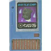 GAME BOY ADVANCE - Rockman EXE (Mega Man Battle Network)