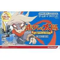 GAME BOY ADVANCE - Boktai series