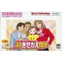 GAME BOY ADVANCE - Shin Kisekae Monogatari