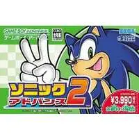 GAME BOY ADVANCE - Sonic Advance