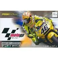 GAME BOY ADVANCE - MotoGP