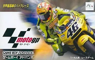GAME BOY ADVANCE - MotoGP