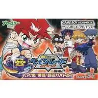 GAME BOY ADVANCE - BEYBLADE