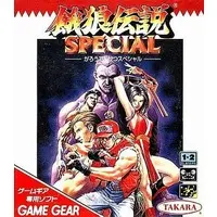 GAME GEAR - Garou Densetsu (Fatal Fury)