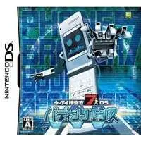 Nintendo DS - K-tai Investigator 7