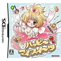 Nintendo DS - Happy My Sweets