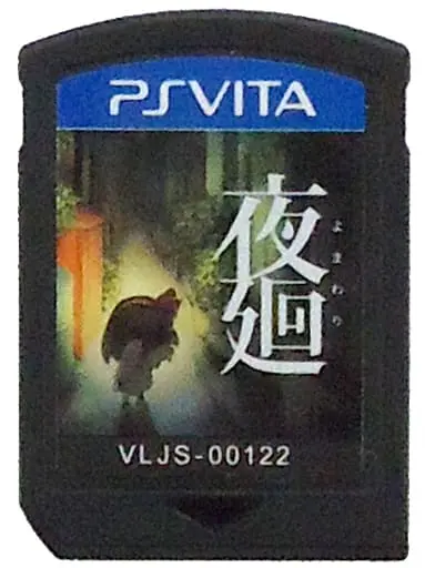 PlayStation Vita - Yomawari