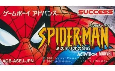 GAME BOY ADVANCE - SPIDER-MAN