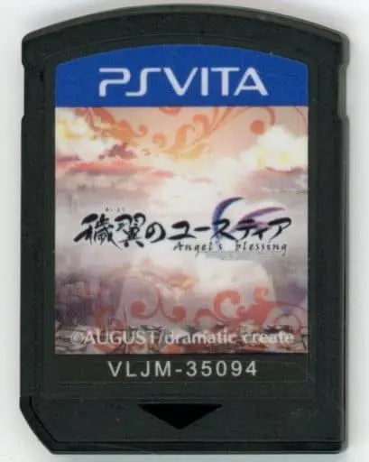PlayStation Vita - Aiyoku no Eustia (Eustia of the Tarnished Wings)